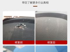 -维也纳酒店(华为广州研发中心罗冲围店)