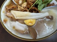 粿条-长远七记
