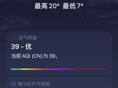 -吴越荣记苏州菜·松鼠桂鱼 100% 活鱼现做(月光码头店)