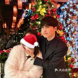 🌲帅哥陪我过圣诞 浪漫不打烊🎅