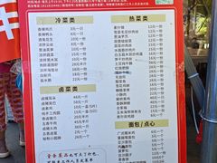 -千禧万福汉亭舫·船舫苏宴
