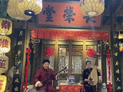 -南京大牌档(济南万象城店)