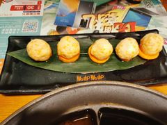 -呷哺呷哺 黄金牧场 (阳泉滨河新天地店)