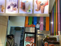 -CoCo都可(美兰湖大润发店)