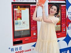 -坂田天虹
