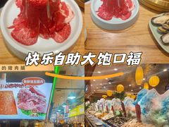 -观音桥步行街