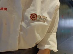 -海底捞火锅(长宁路龙之梦店)