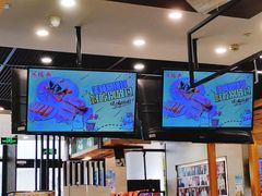 -鴻瑞興面馆(保利时光里店)