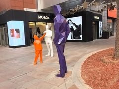 -中粮·祥云小镇