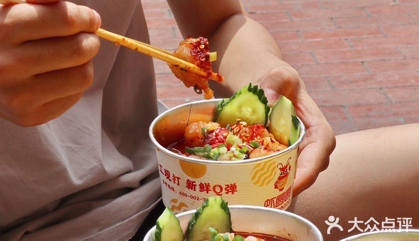 成都必吃🔥味道一绝的小火锅虾滑碗🦐虾圆圆