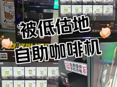 -大剧院(地铁站)