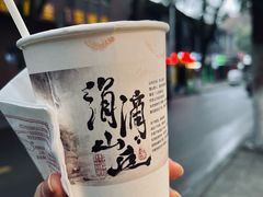-茶颜悦色(登高路上店)