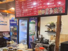 -兰庆鸡蛋馃(人民路店)