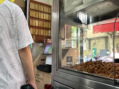 -万寿斋(山阴路店)