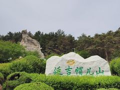 -帽儿山国家森林公园