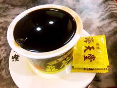 -海天堂(金銮大厦店)