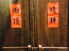 -诚品书店(敦南店)