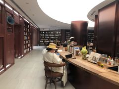 -二酉书店TOYOU BOOKS