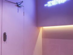 大堂-狐狸和向日葵(北京路店)