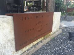 -田园东方蜜桃村的田野营地