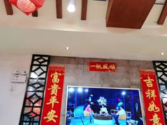 -大壶春生煎(四川中路店)