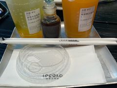 -LOOOAD COFFEE进度条(D9街区店)