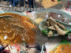 -金原鸭血粉丝汤总店(锁金村店)