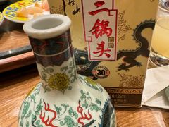 -南门涮肉(上海二店)