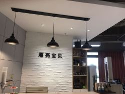 -王府井漂亮宝贝