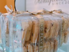 -La patisserie de Mona 茉娜的甜品(韩乐坊店)