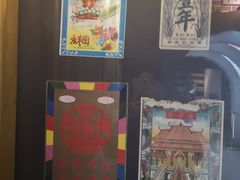 -上海纺织博物馆