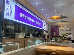 -过桥缘·过桥米线(大华虎城嘉年华店)
