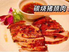 -金椰壳· 大厨新加坡菜(壹方城店)