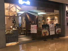 -陳八两面家(滨江天街店)