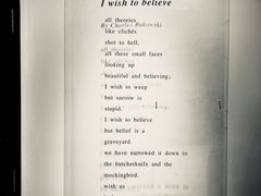 -思南书局·诗歌店