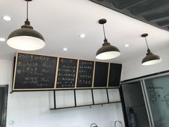 -田园东方蜜桃村的田野营地