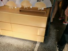 -京扇子(烟袋斜街店)