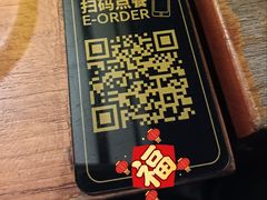 菜单-The Happy Monk(前海壹方汇店)
