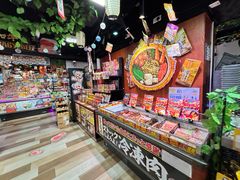 -DON DON DONKI(名珠城店)