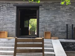 -VOYAGE COFFEE(北锣鼓巷店)