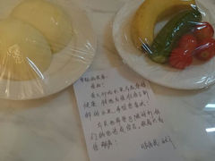 android_upload_pic-青岛海景花园大酒店