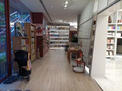 -二酉书店TOYOU BOOKS