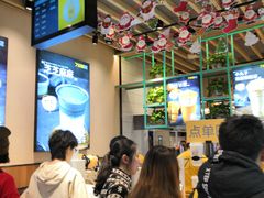 -7分甜(苏州中心店)