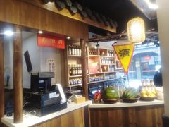 -老城南.鸭血粉丝汤(夫子庙店)