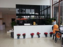 -忆江南婚礼策划(姑苏店)