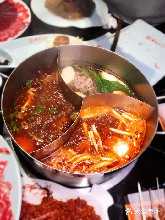 狼爱上羊音乐火锅奔驰锅图片