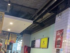-潮汕大目牛肉火锅(水围店)