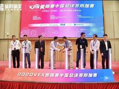 -童程童美·信息学竞赛·机器人编程·少儿编程(五棵松万达校区)