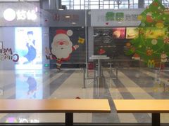 -麦当劳(黎溪广乐高速服务区)