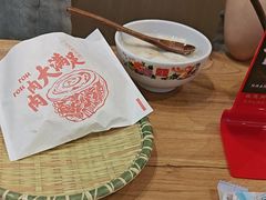 -陇上秦轩西安biangbiang面(朝龙汇店)